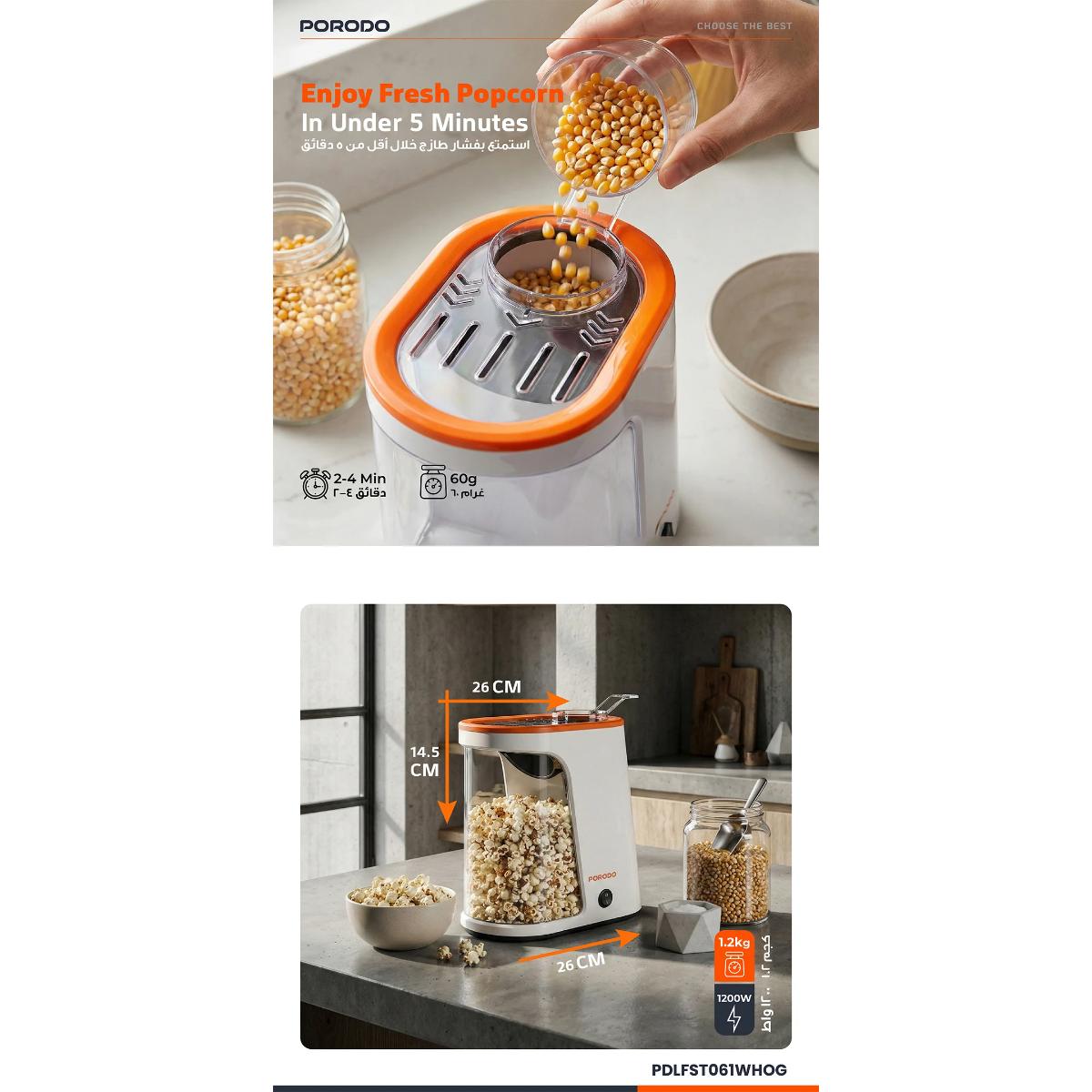 Porodo Lifestyle Air-Popped Popcorn Maker
