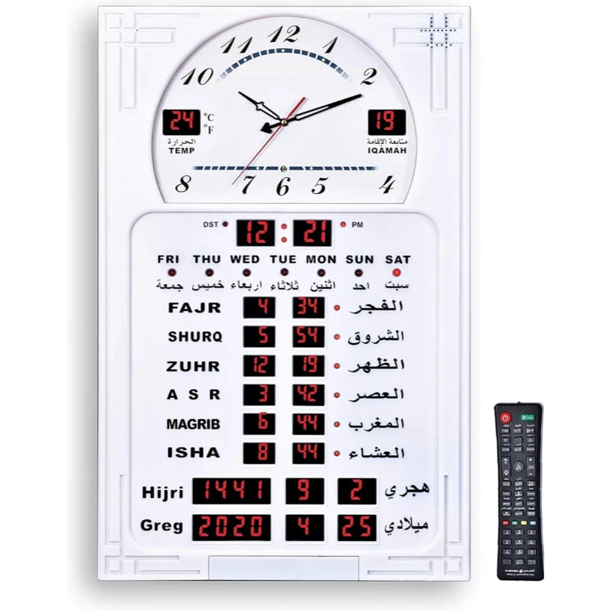 Digital Azan Prayer Clock with 46.5 × 69.5 cm