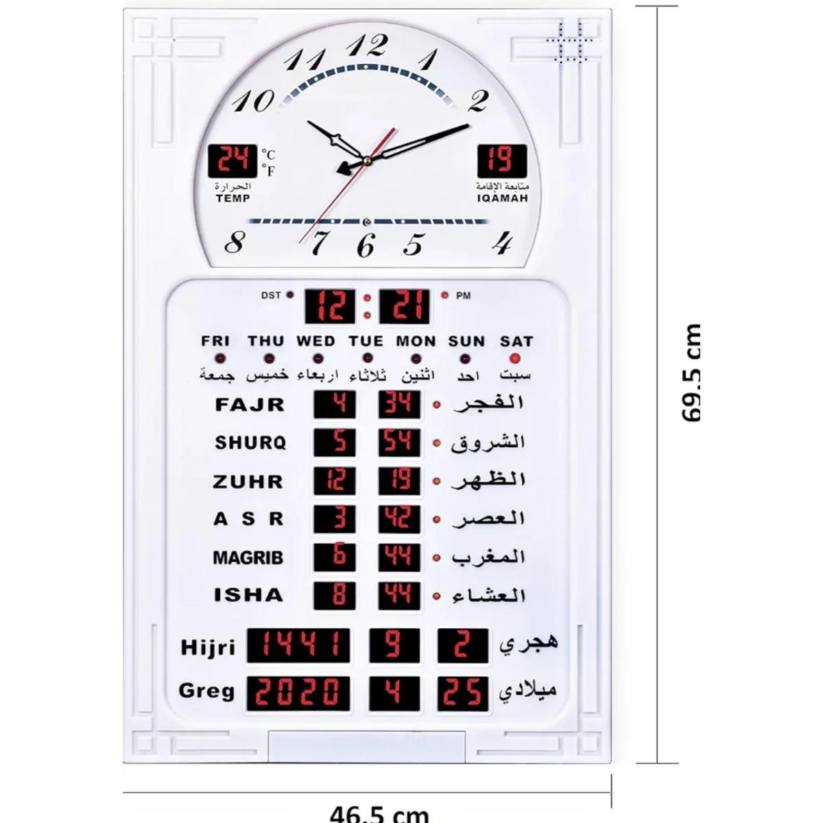 Digital Azan Prayer Clock with 46.5 × 69.5 cm