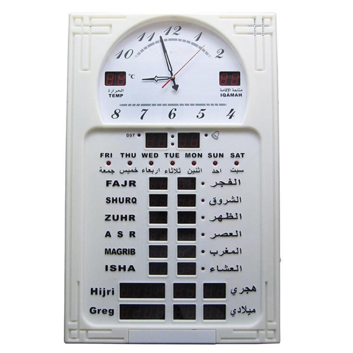 Digital Azan Prayer Clock with 46.5 × 69.5 cm