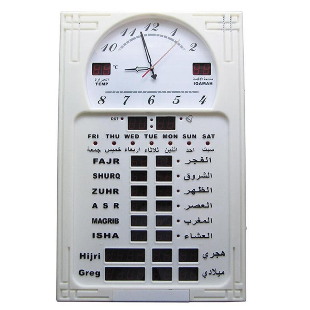Digital Azan Prayer Clock with 46.5 × 69.5 cm