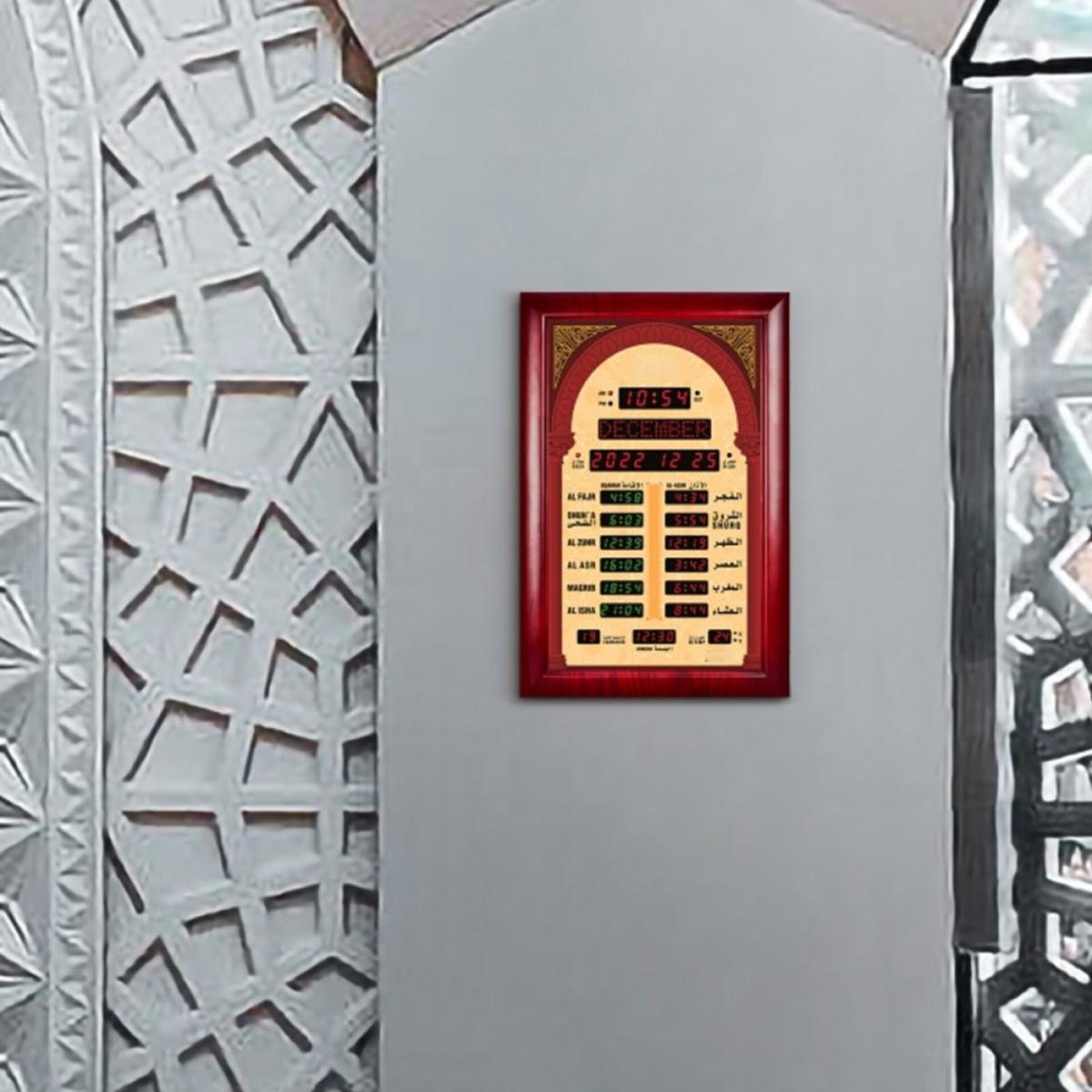 Digital Islamic Azan Prayer Clock 45×69 cm