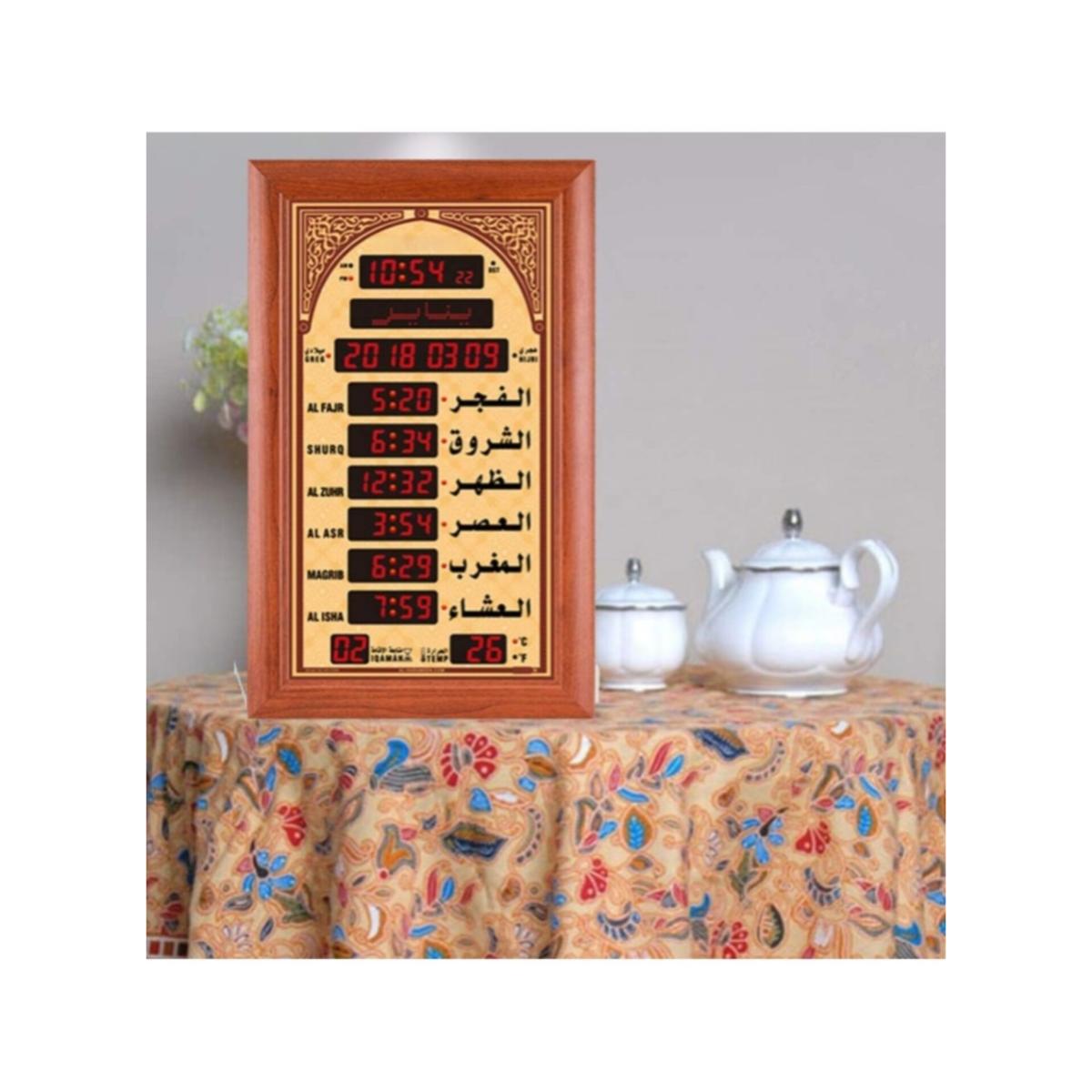 Digital Azan Prayer Clock 42×68 cm