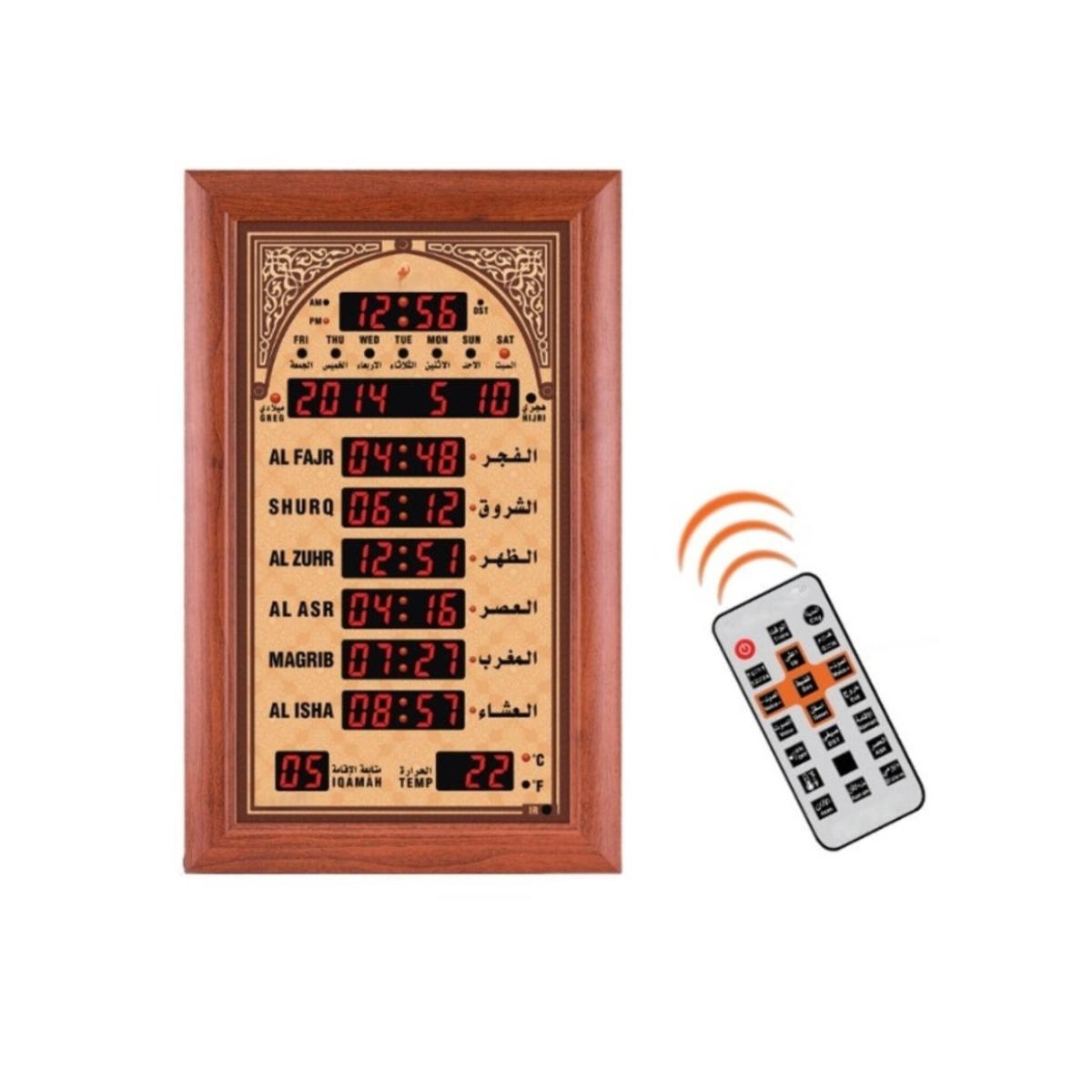 Digital Azan Prayer Clock 42×68 cm