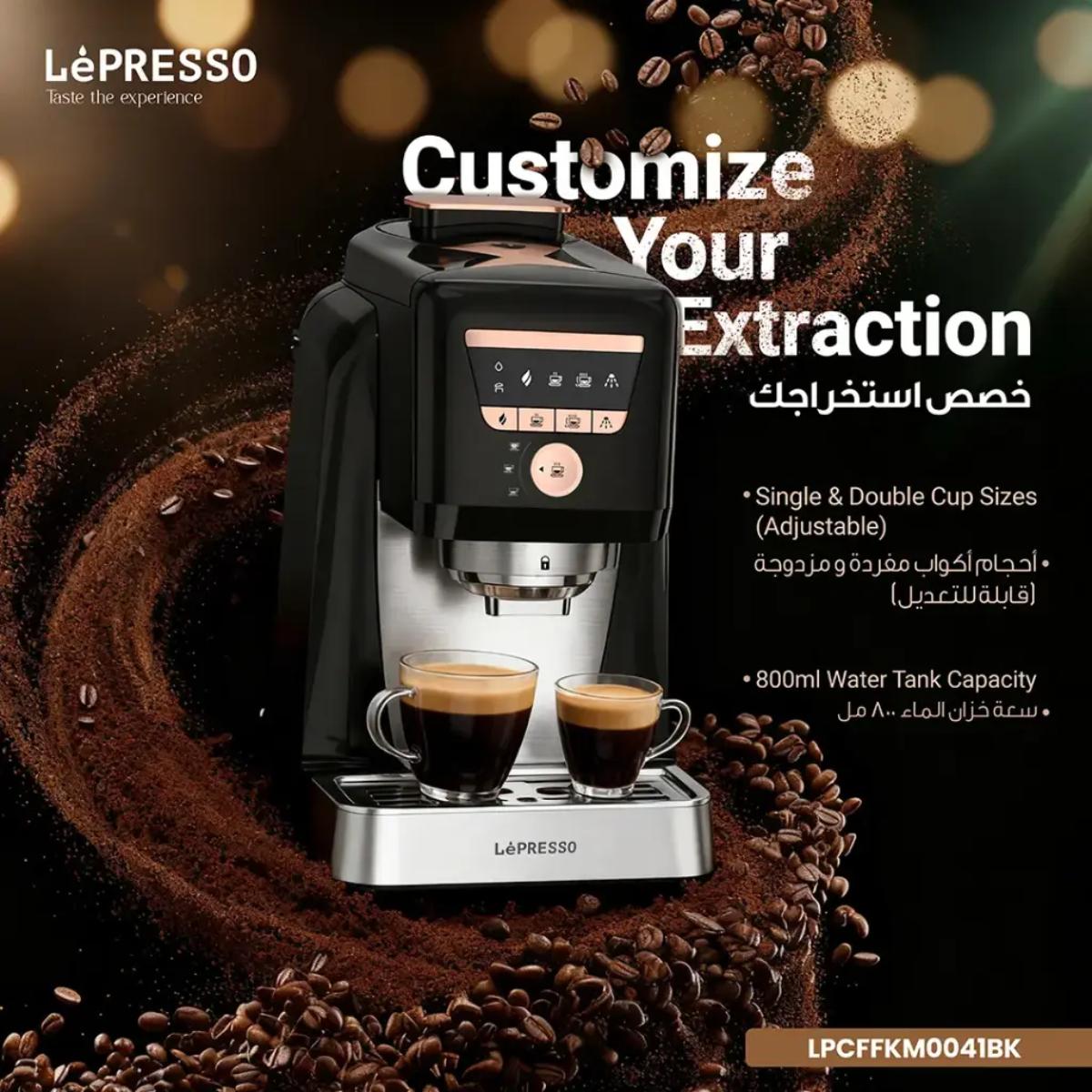 LePresso KAVEMYSTIQUE Automatic Turkish Coffee Maker