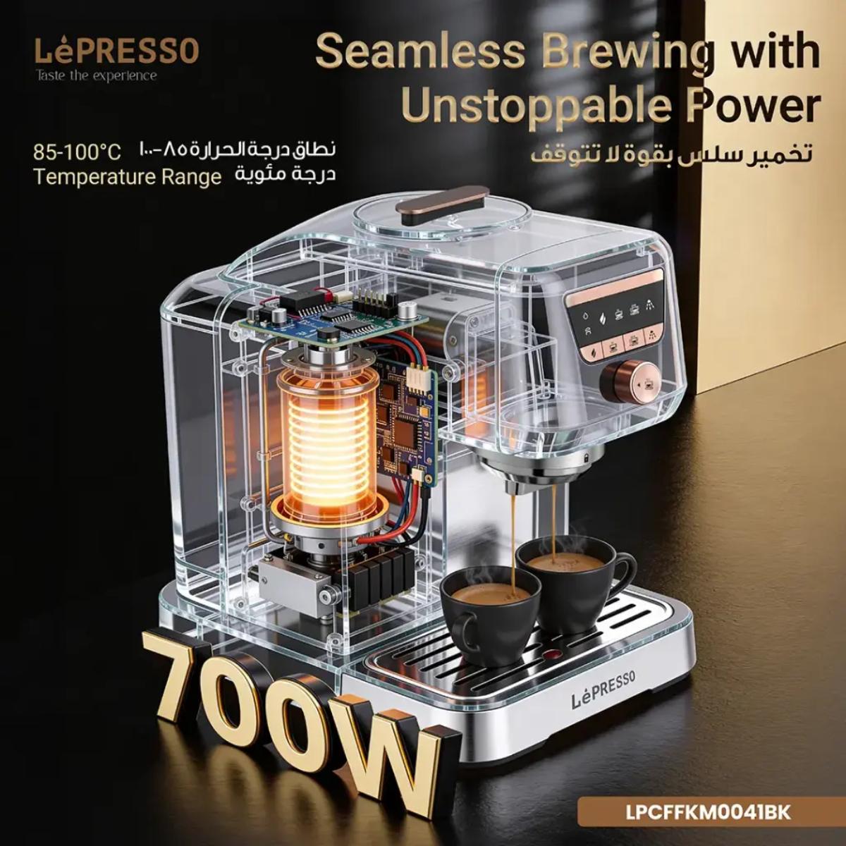 LePresso KAVEMYSTIQUE Automatic Turkish Coffee Maker
