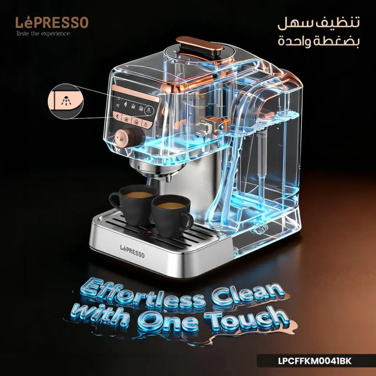 LePresso KAVEMYSTIQUE Automatic Turkish Coffee Maker