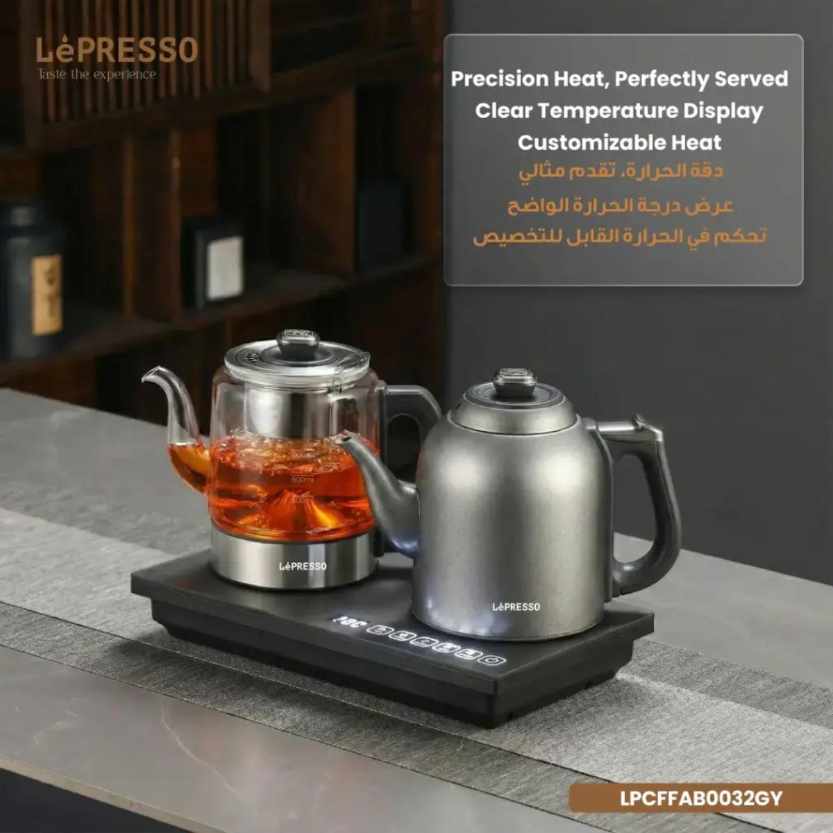 LePresso AuraBrew Tea Brewer and Water Boiler