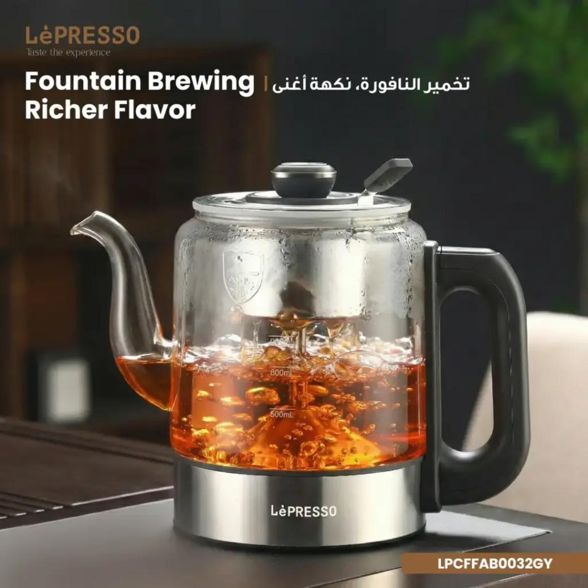 LePresso AuraBrew Tea Brewer and Water Boiler