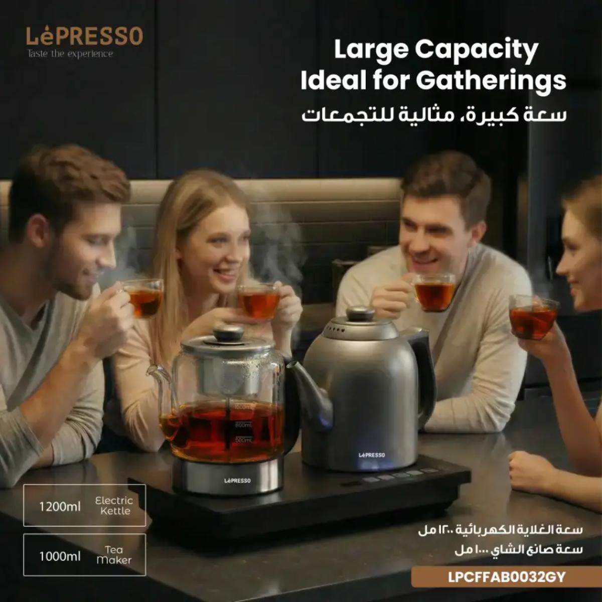 LePresso AuraBrew Tea Brewer and Water Boiler