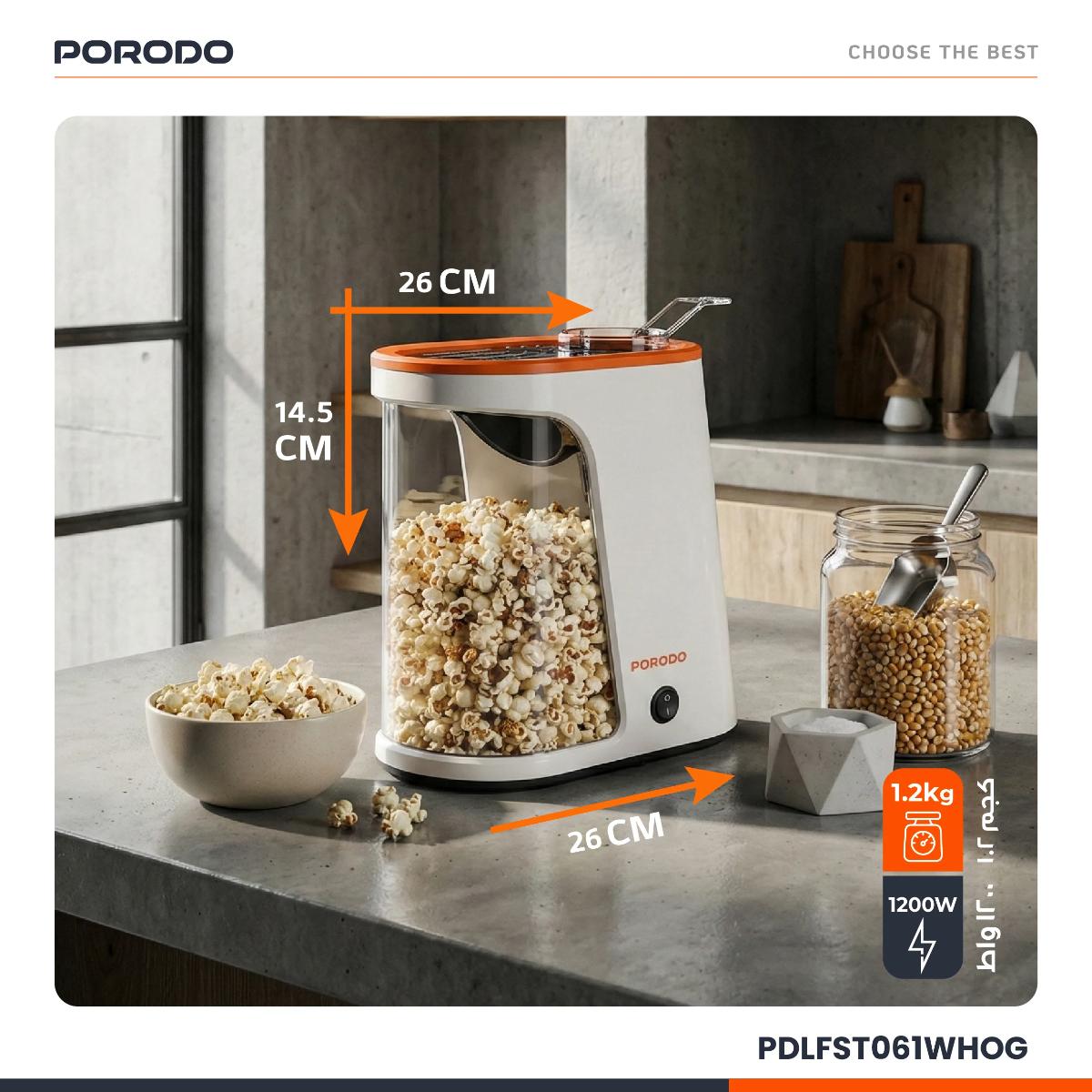 Porodo Lifestyle Air-Popped Popcorn Maker
