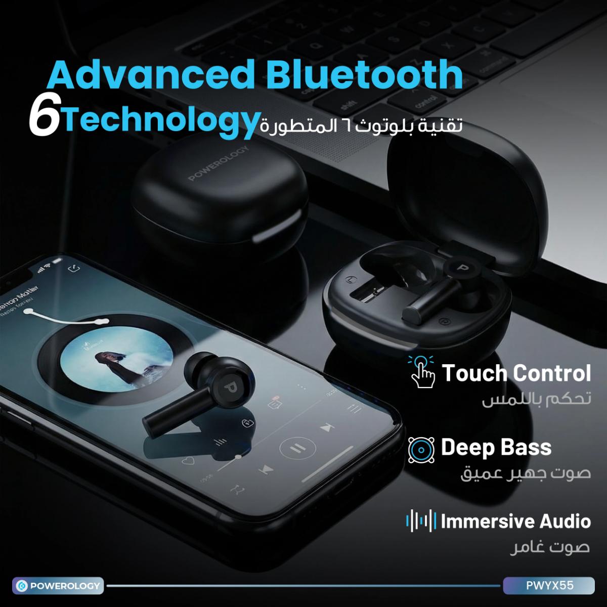 Powerology SABA In-Ear Wireless Earbuds