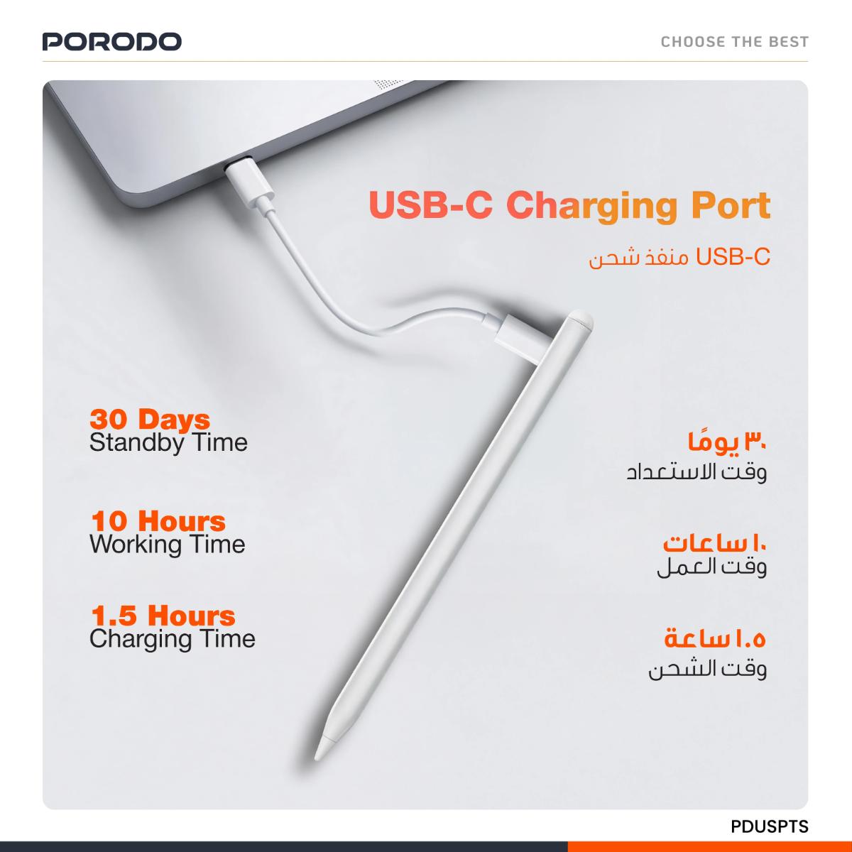 Porodo Universal Pencil For Mobile & Tablet