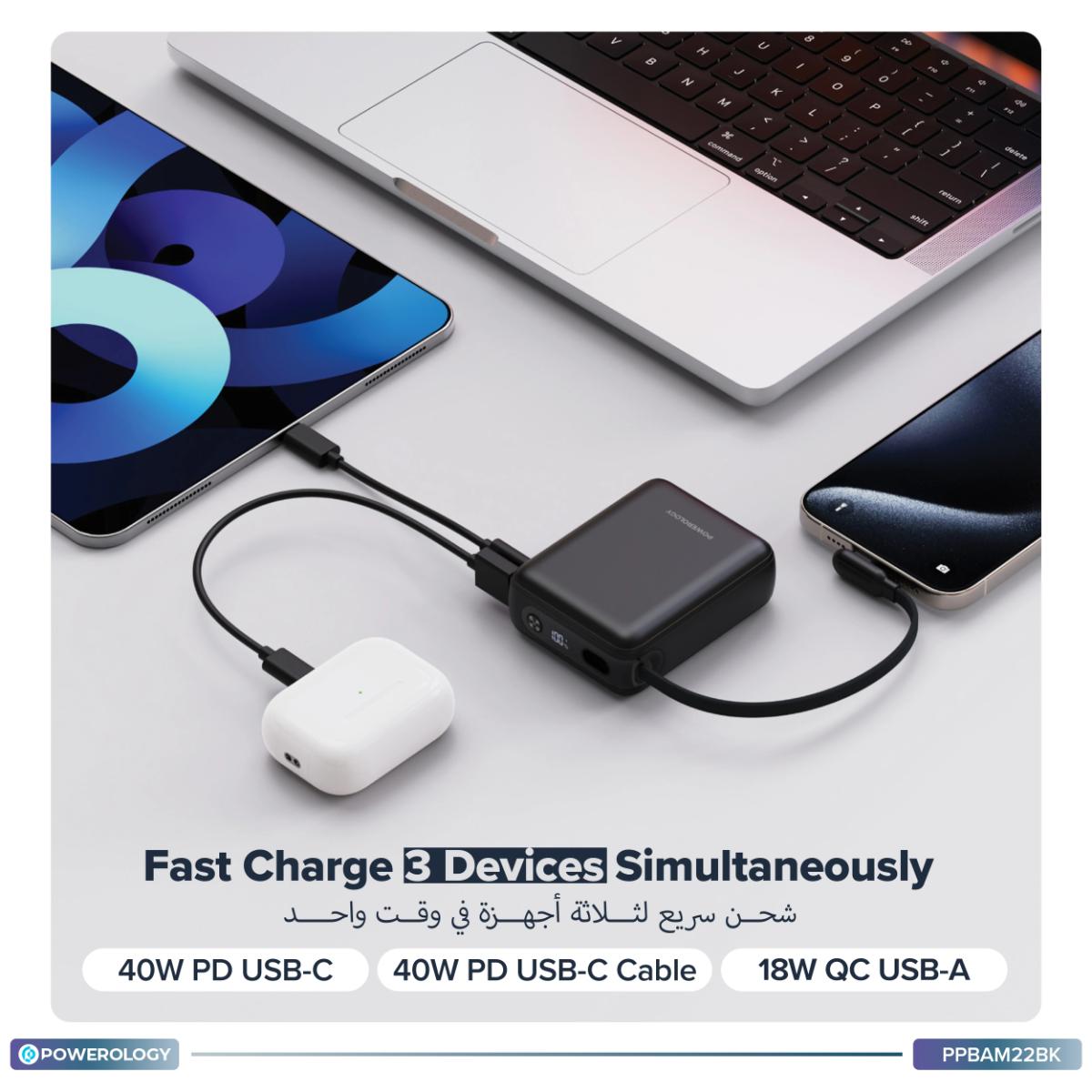 Powerology Montreal 20000mAh Power Bank