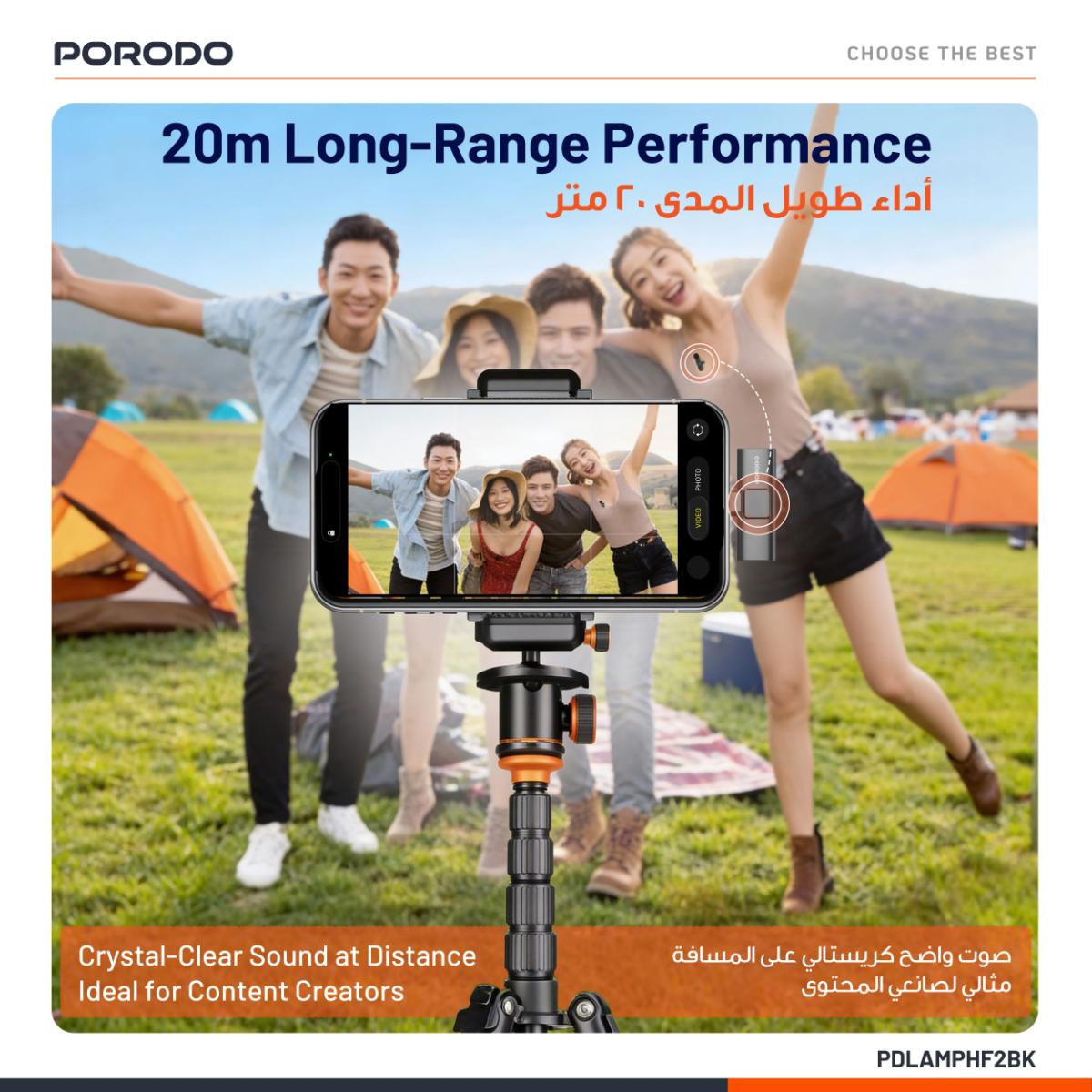 Porodo Audix Lavalier Microphone