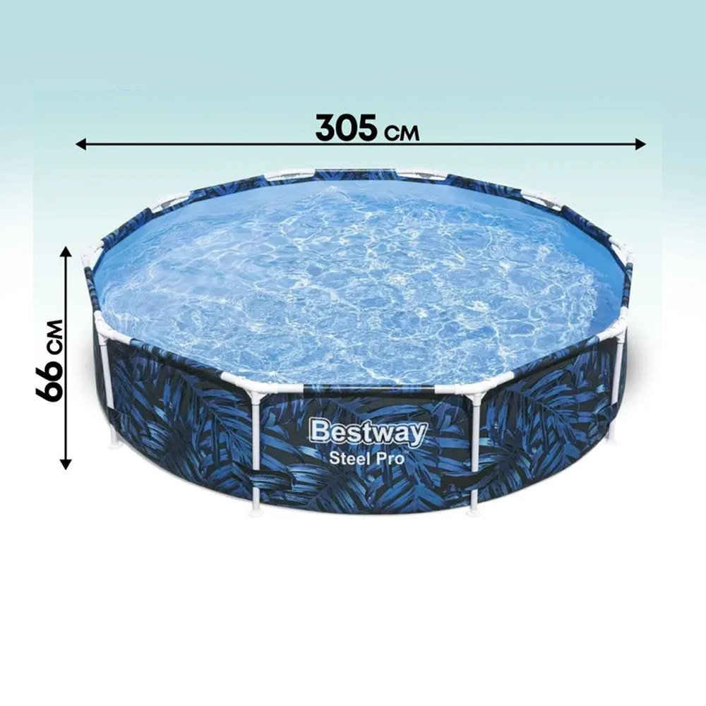 Bestway Steel Pro™ 10FT Round Above-Ground Pool – 305cm x 66cm