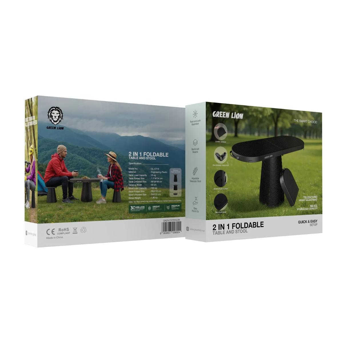 Green Lion 2 in 1 Foldable Table and Stool