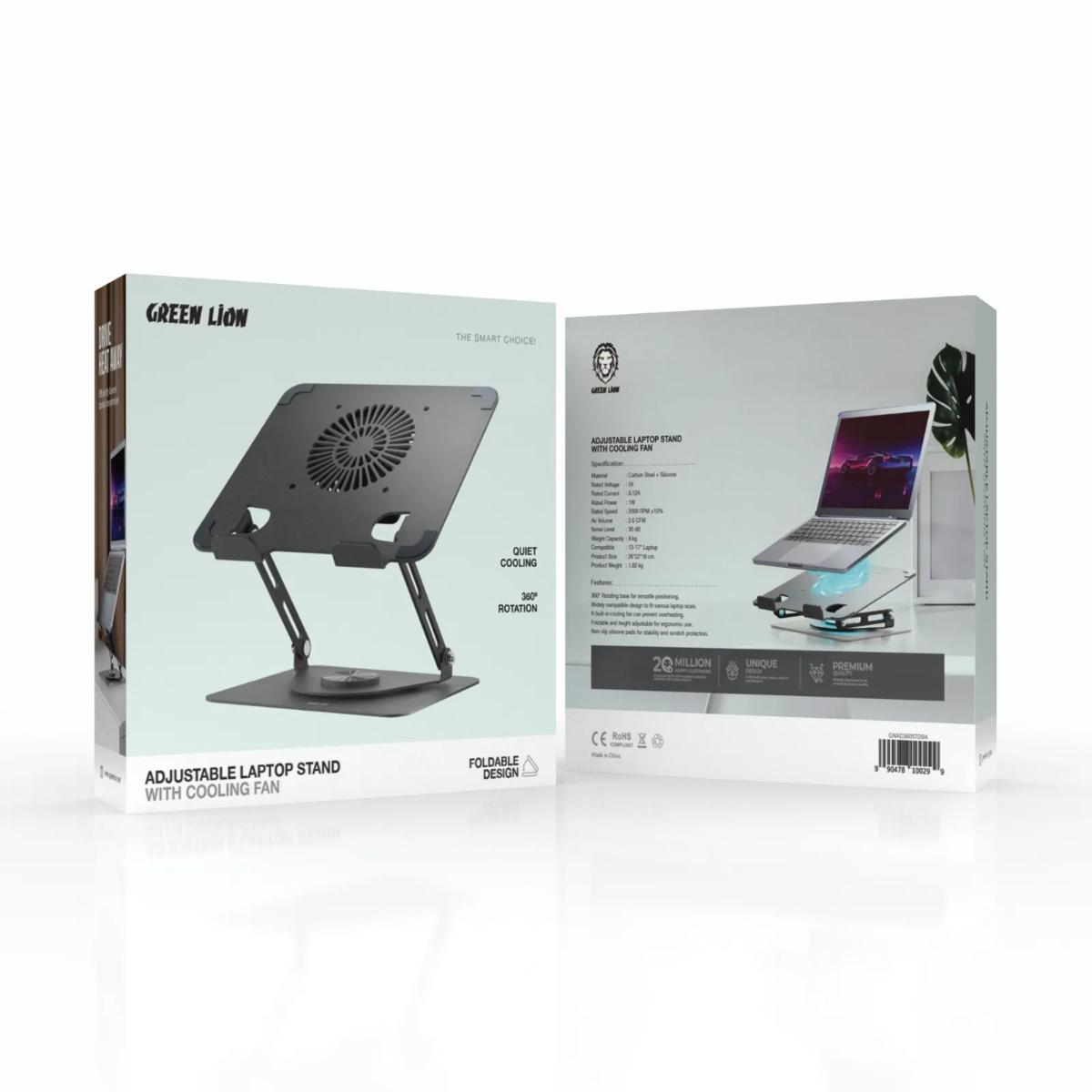 Green Lion Adjustable Laptop Stand with Cooling Fan