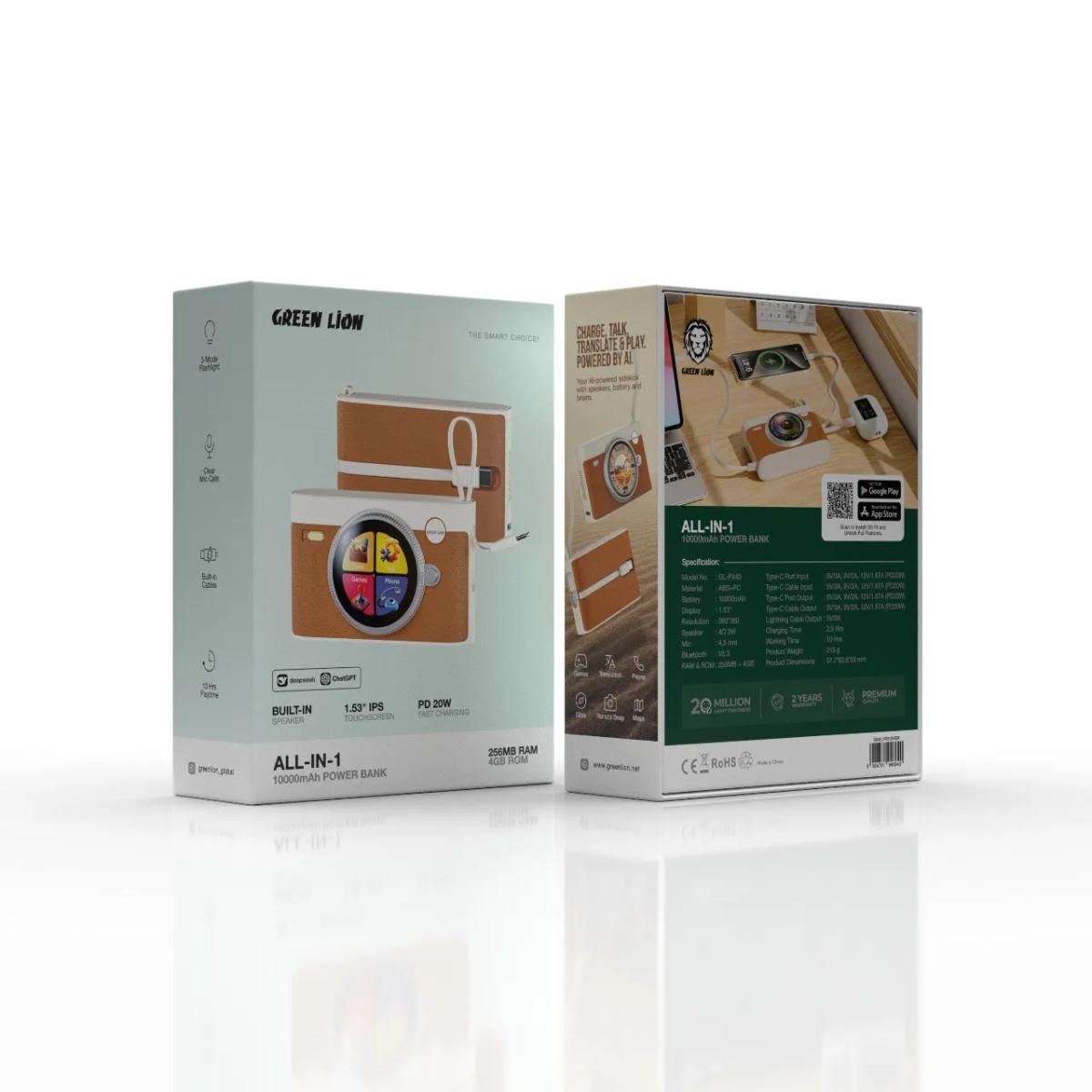 Green Lion All-in-1 Smart Power Bank (10000mAh)