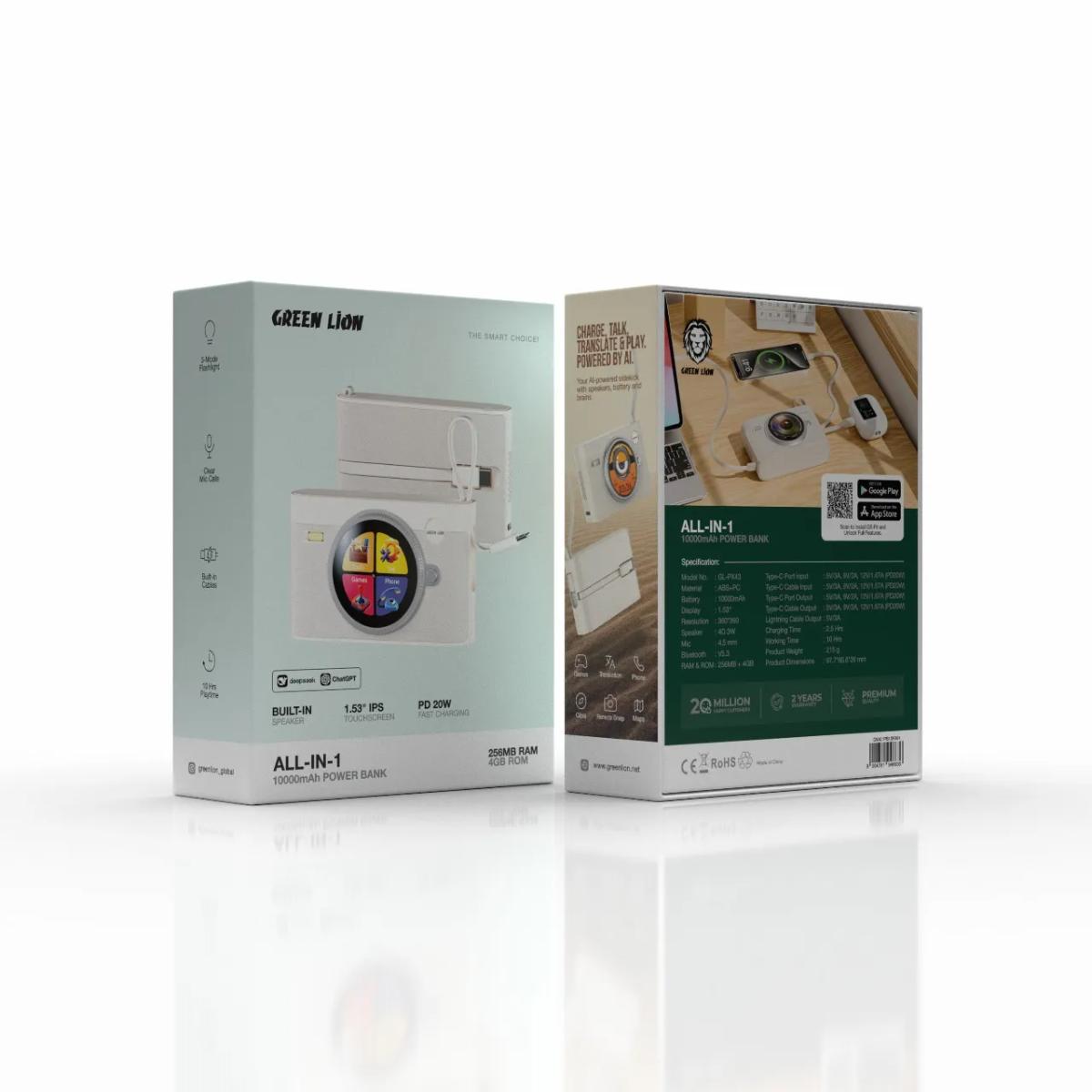 Green Lion All-in-1 Smart Power Bank (10000mAh)