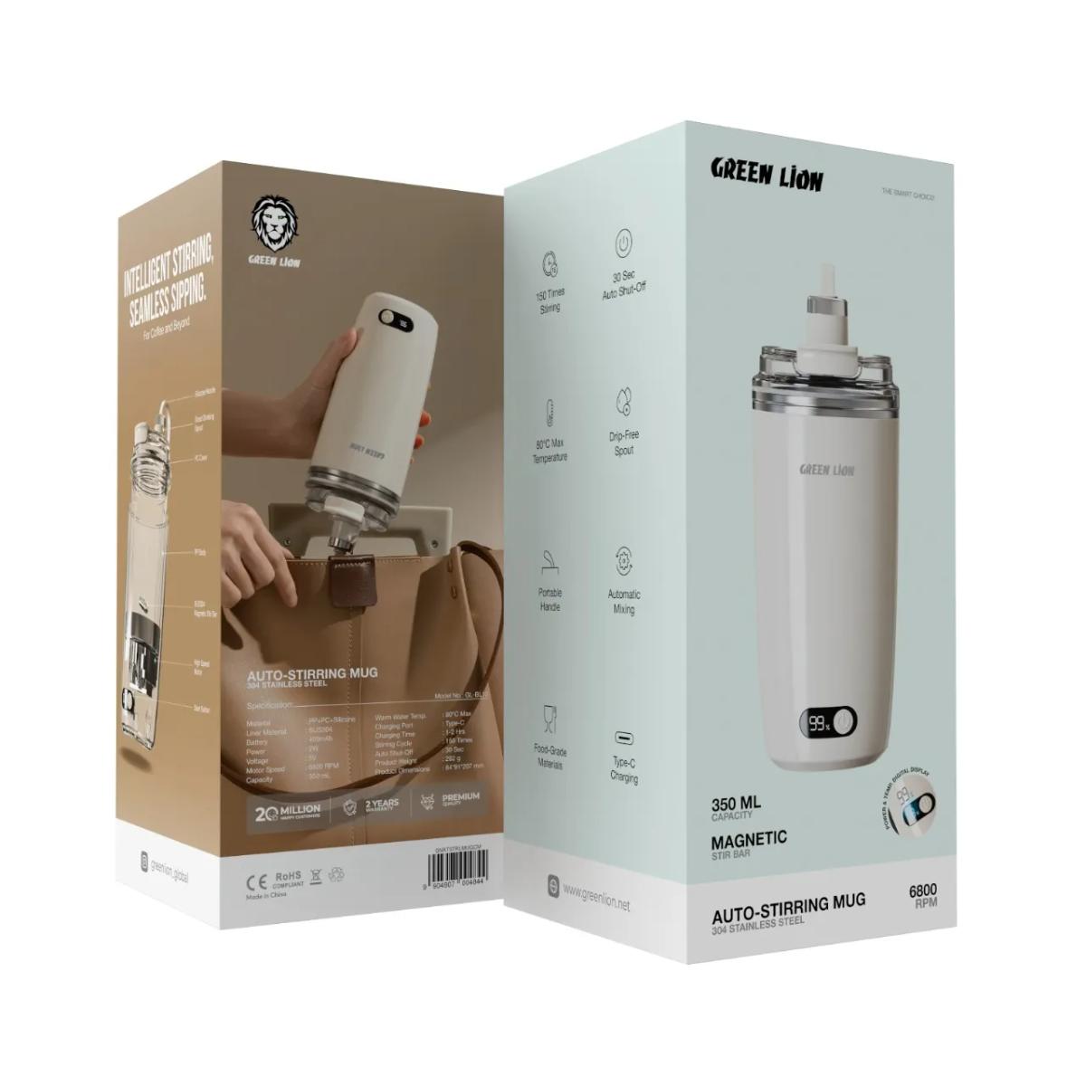 Green Lion 350ml Self-Stirring Mug