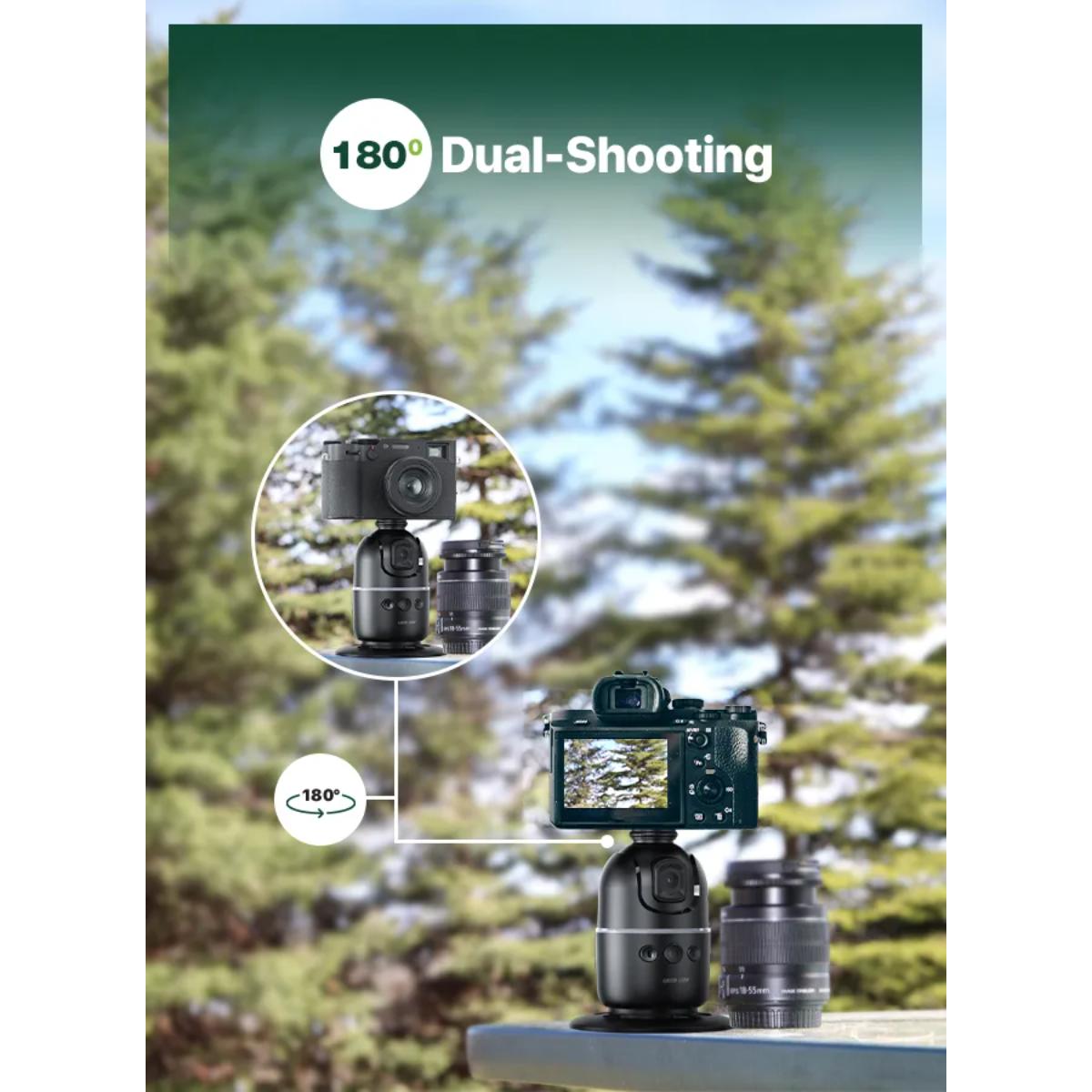 Green Lion AutoTrack Gimbal