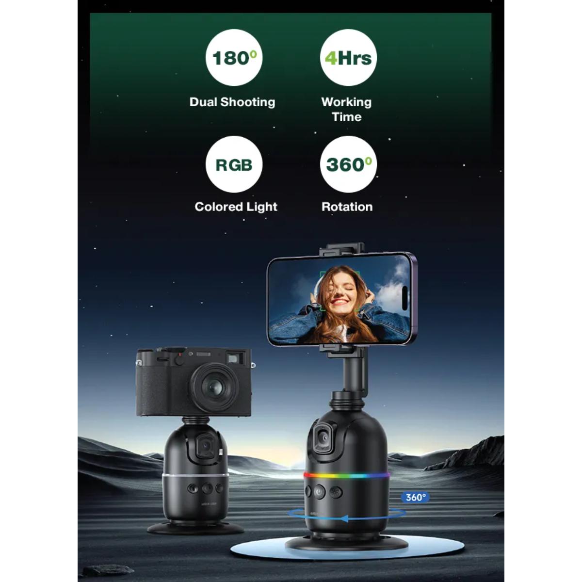 Green Lion AutoTrack Gimbal