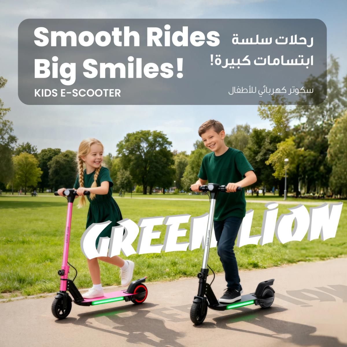 Green Lion GBK•KIDS E-Scooter
