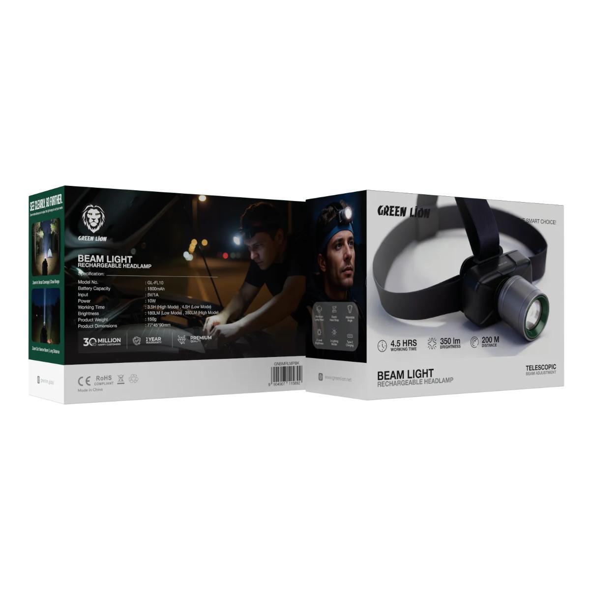 Green Lion Beam Light  Head Lamp