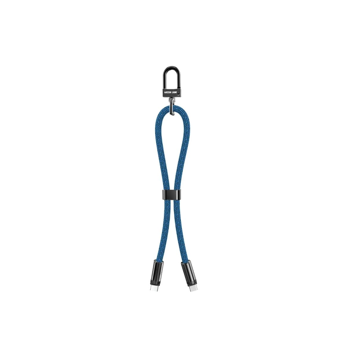 Green Lion Keychain lanyard USB•C to USB•C 60W