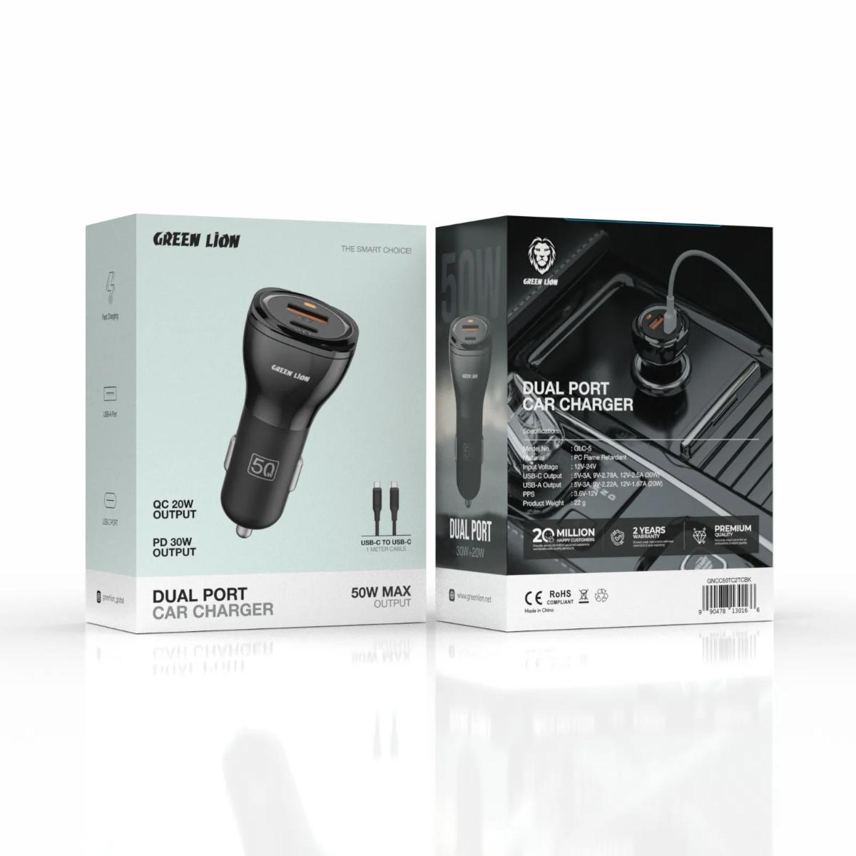 Green Lion 50W Dual Port Car Charger