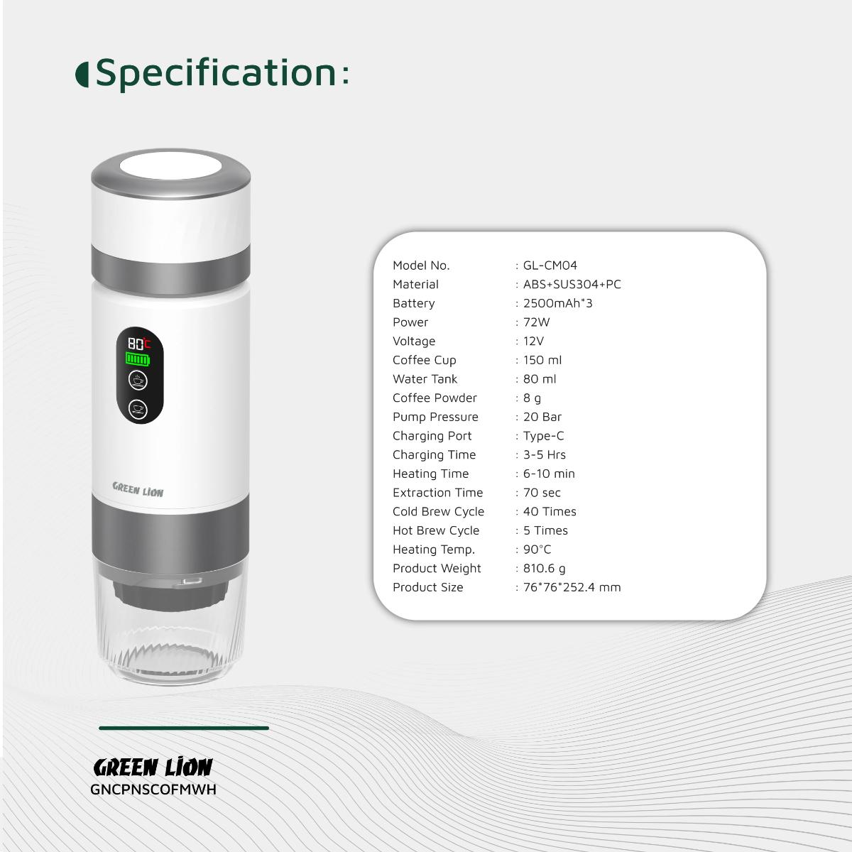 Green Lion Campinas Portable Coffee Maker