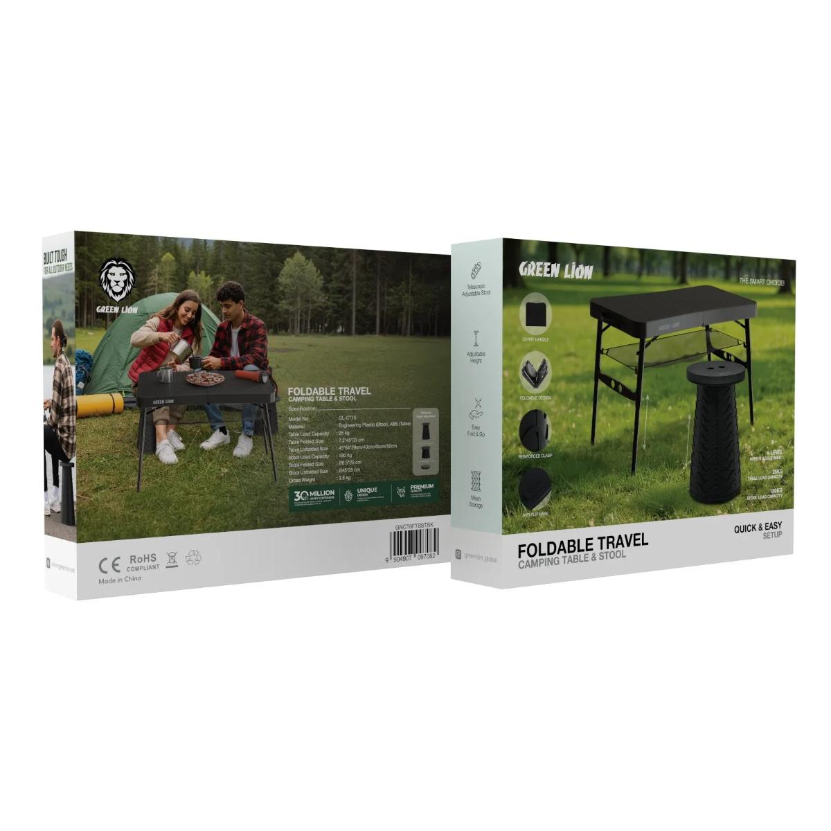 Green Lion Foldable Travel Camping Table & Stool