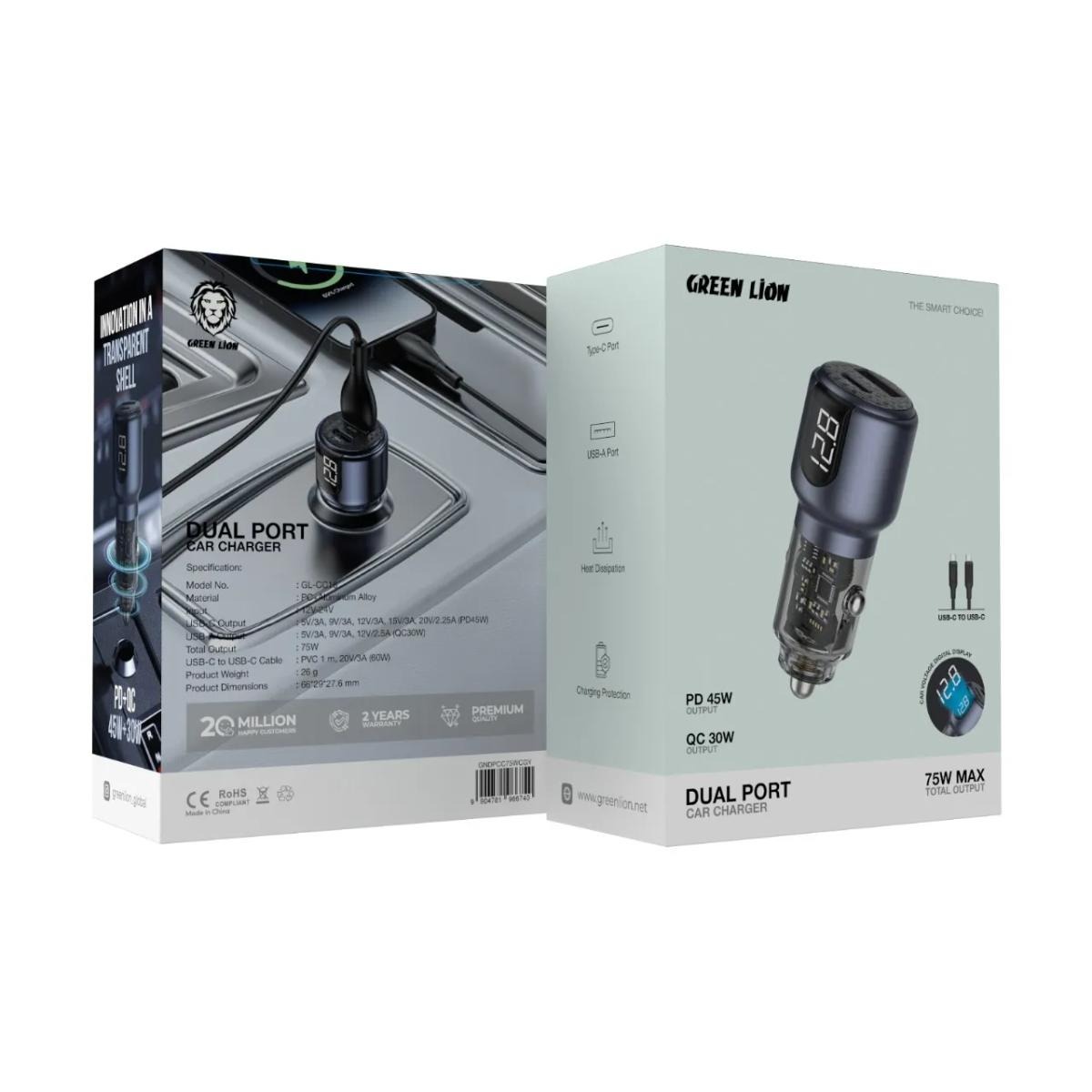 Green Lion 75W Dual Port Car Charger