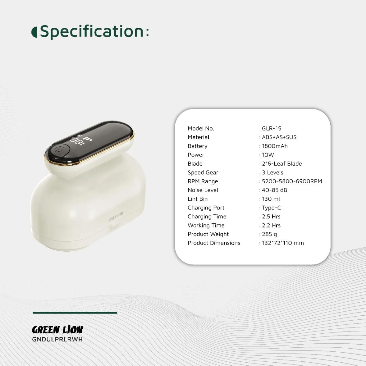Green Lion DualPro Digital Fabric Remover