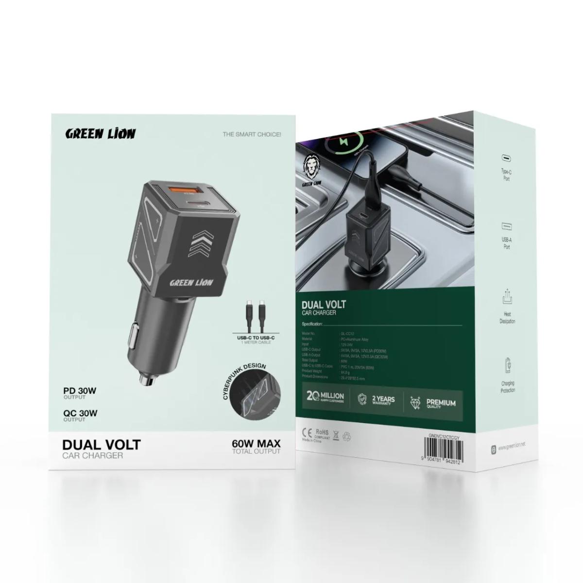 Green Lion 60W Dual Port Car Charger