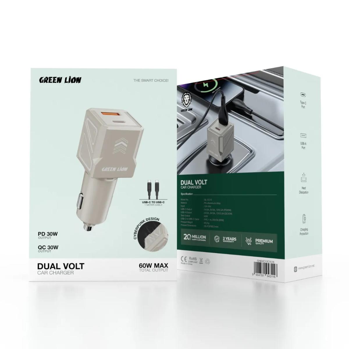 Green Lion Dual Port Car Charger 60W