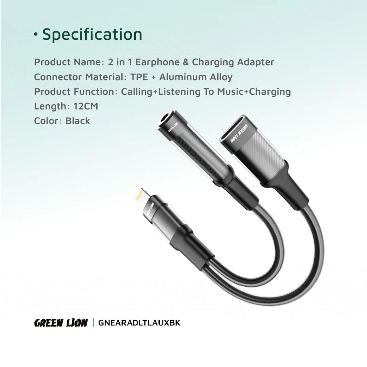 Green Lion 2-in-1 Lightning to Lightning