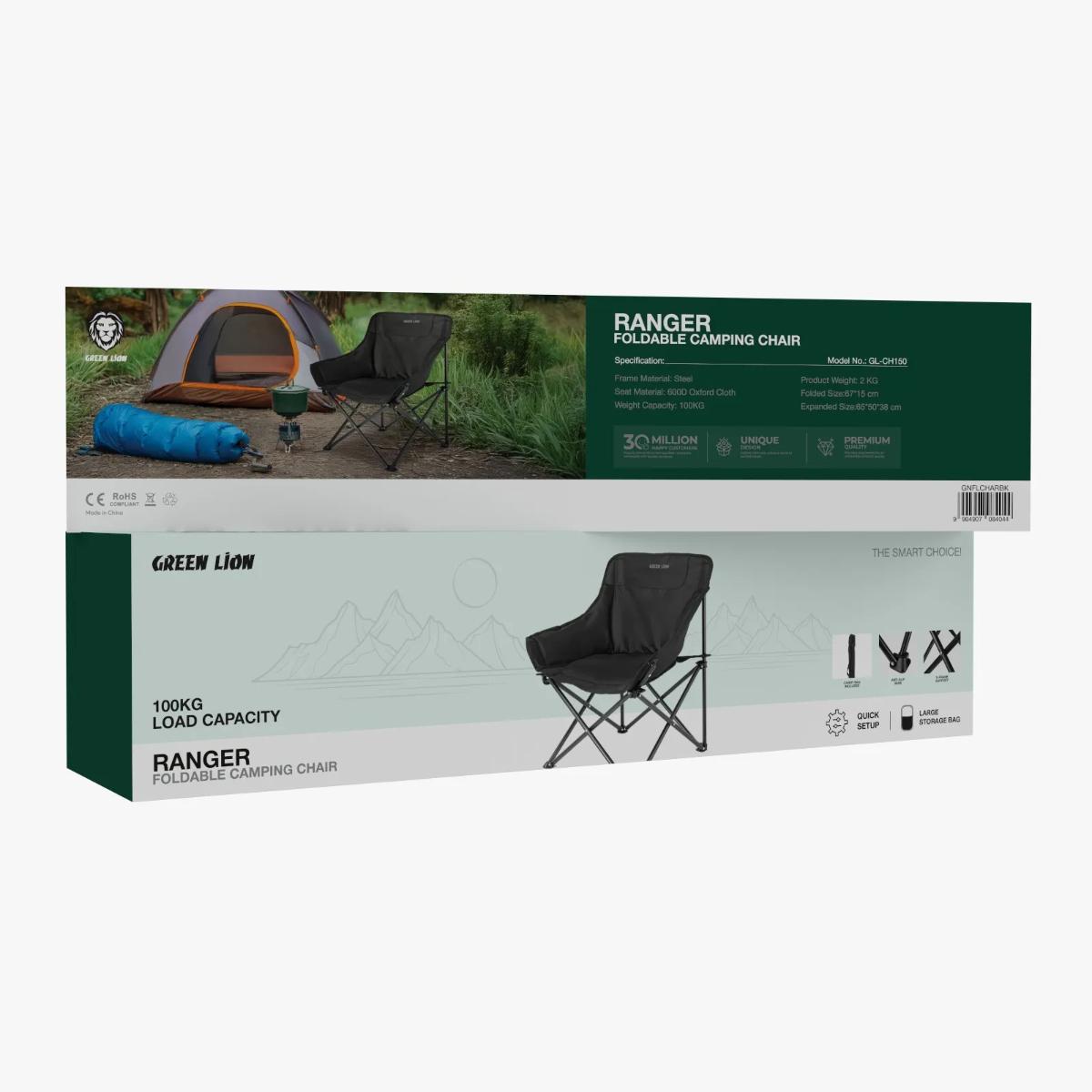 Green Lion RANGER Foldable Camping Chair