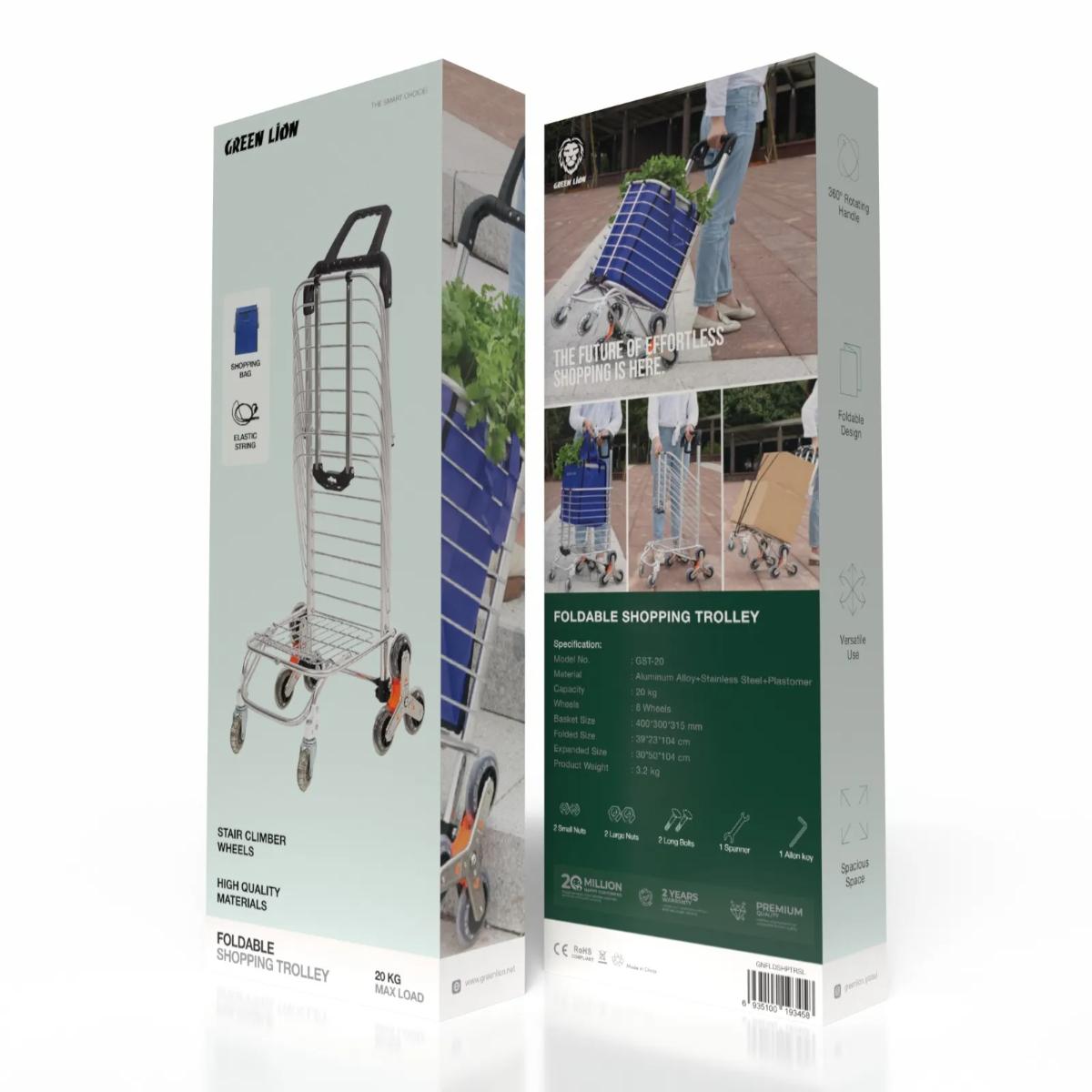 Green Lion Foldable Shopping Trolley
