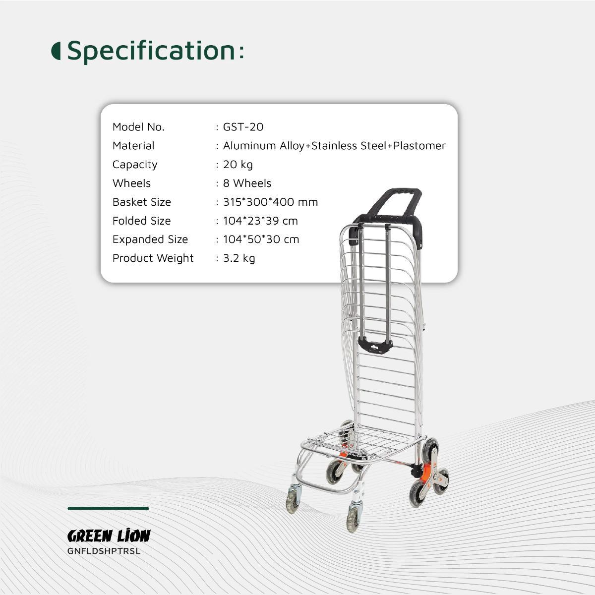 Green Lion Foldable Shopping Trolley