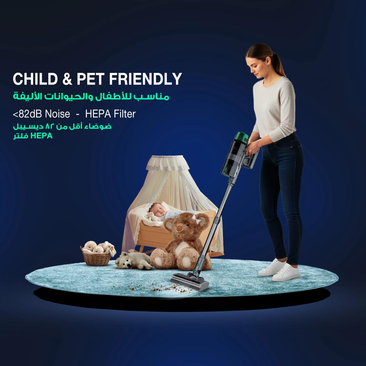 Green Lion Force Max Vacuum Cleaner Cordless 400W 29000Pa