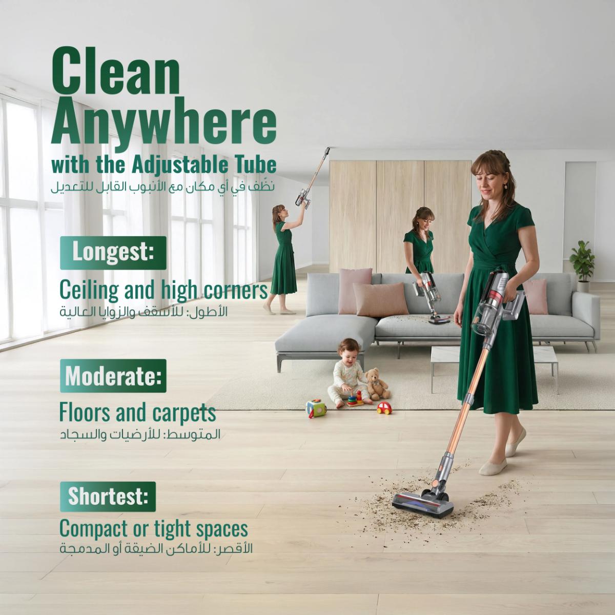 Green Lion Force Pro Cordless Vacuum Cleaner