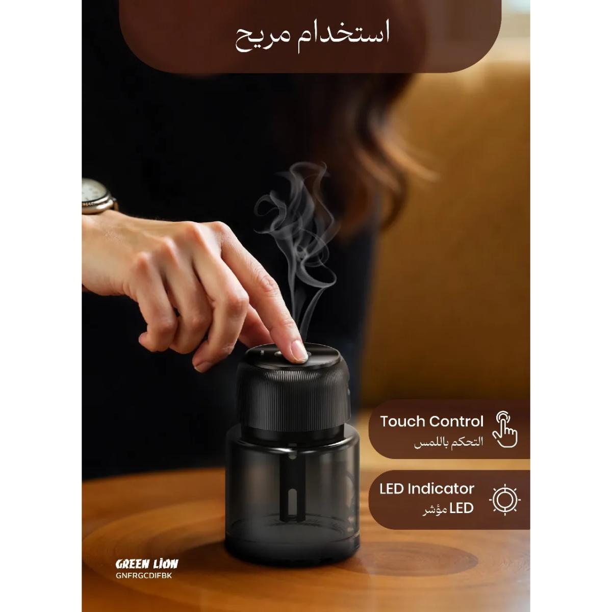 Green Lion Fragrance Diffuser 130ml