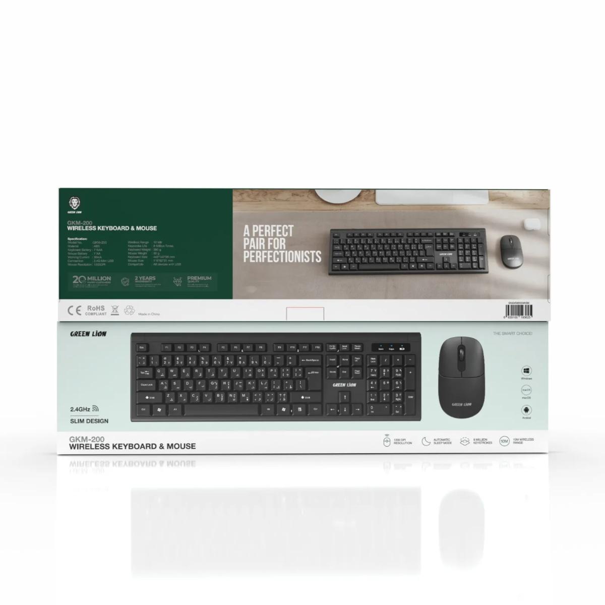 Green Lion GKM-200 Wireless Keyboard and Mouse Combo