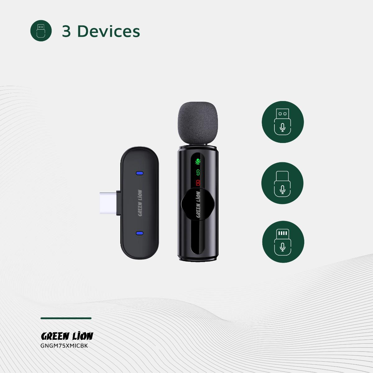 Green Lion GM•75X Microphone 3 In 1