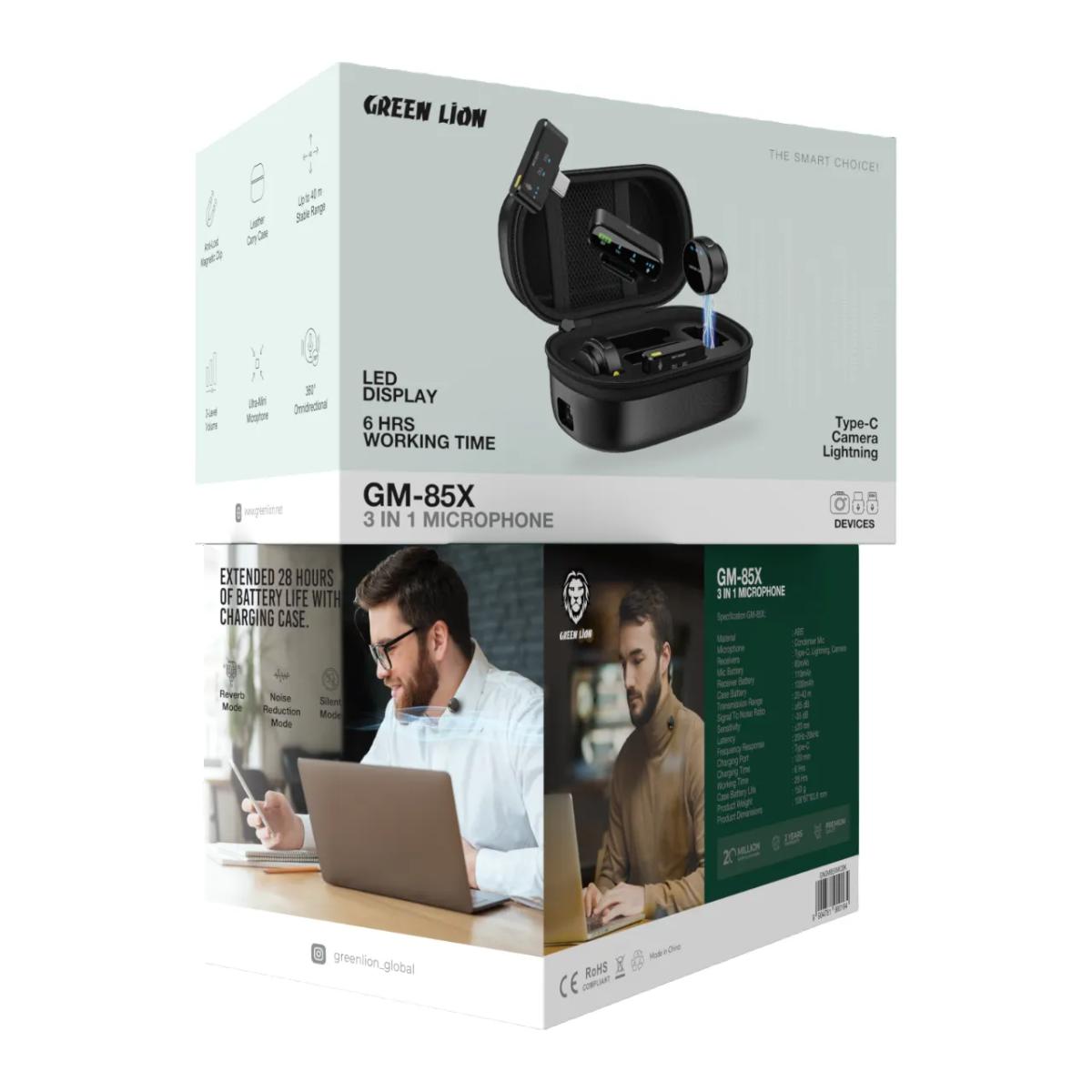 Green Lion GM•85X 3 In 1 Wireless Microphone