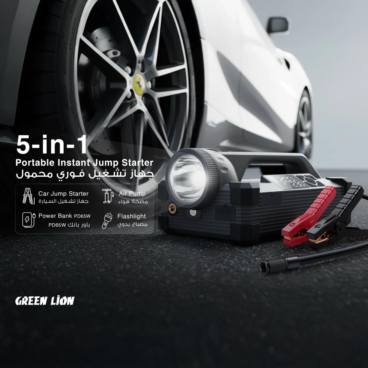 Green Lion JX66 Jump Starter 24000mAh