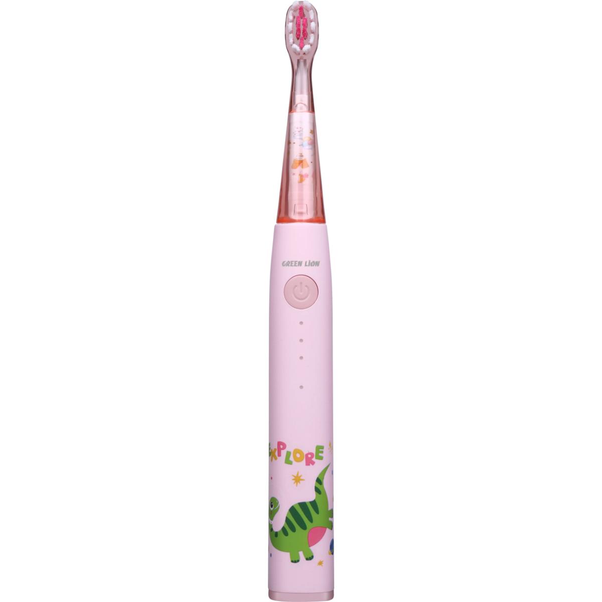 Green Lion Kids Electric Toothbrush