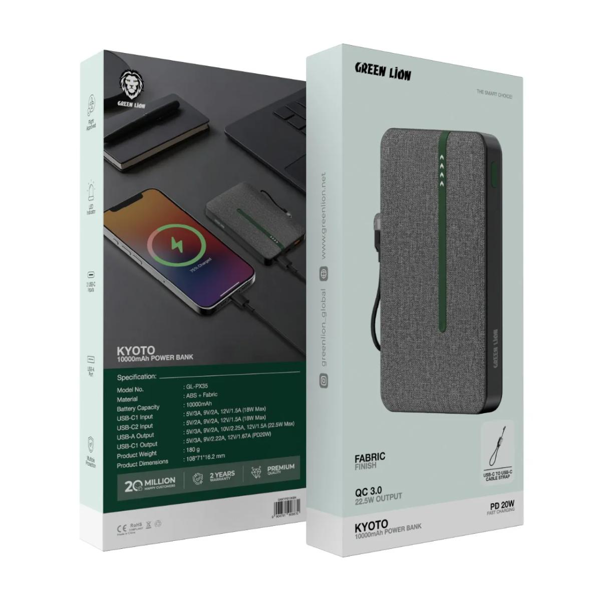 Green Lion Kyoto 10000mAh Power Bank
